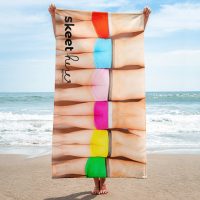Skeet Here Booty Beach Bath Towel